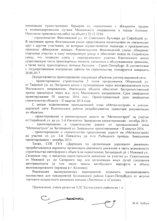 Безымянный2.png Безымянный2.png