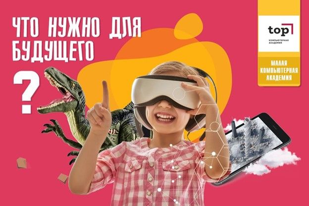 Рисунок2.jpg Рисунок2.jpg