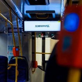 В Санкт-Петербурге действуют штрафы за нарушение правил проезда в наземном транспорте