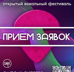Твой Яркий Проект. Кавер-версия