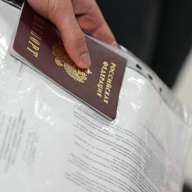 Новая схема: в МВД предупредили о краже паспортных данных под видом трудоустройства