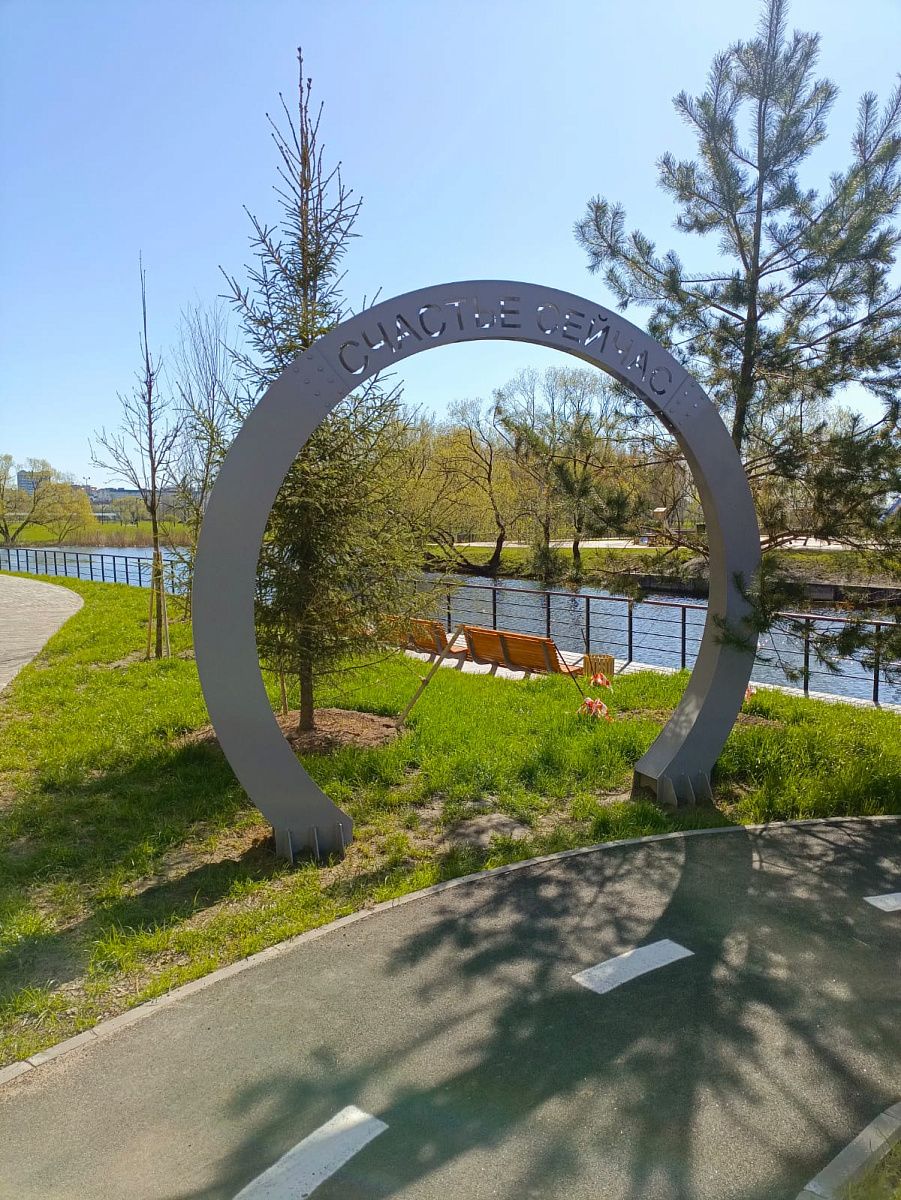 В Колпинском районе стартовал проект «Твой бюджет: Благоустройство. Комфортный Петербург»