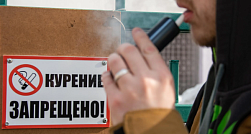 «Однозначное доказанное зло»: депутаты ЗакСа обсудили запрет вейпов
