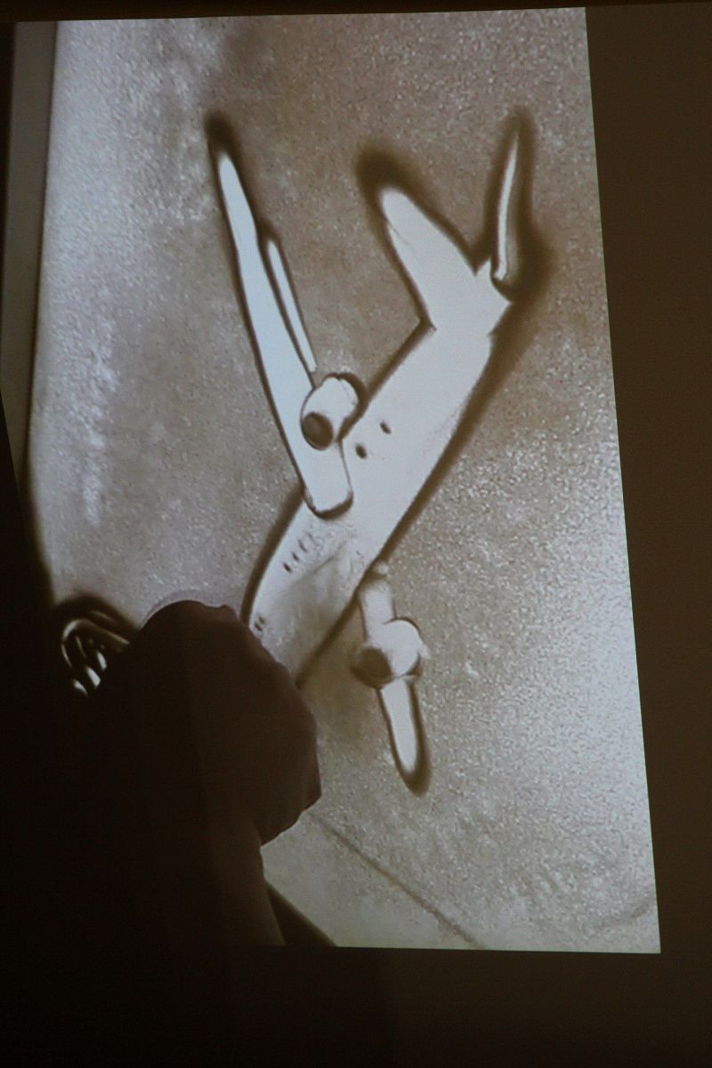 Урок сопереживания