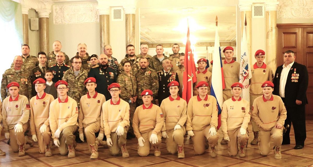 Удостоверение как признание