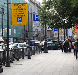 В Петербурге завершён переход автостоянок на отечественное ПО