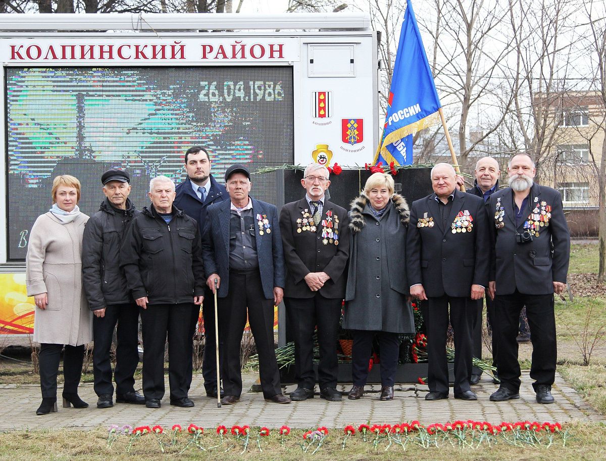 Чернобыль: трагедия и подвиг