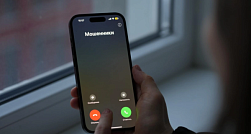 Мошенники в преддверии Рождества предлагают гадания и обряды