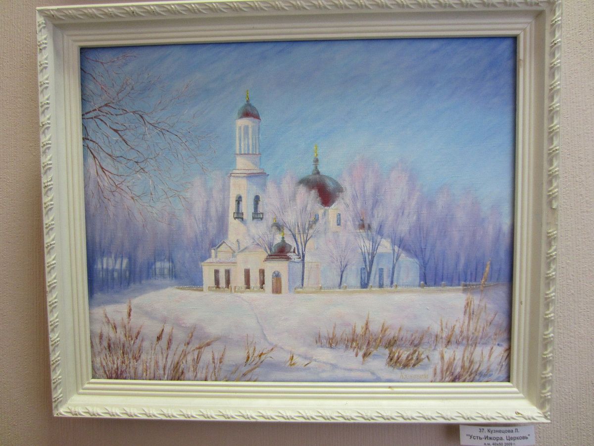 Осенняя выставка «Таланта»