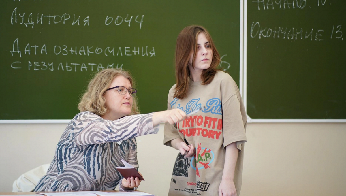 В Петербурге острый дефицит учителей математики и физики