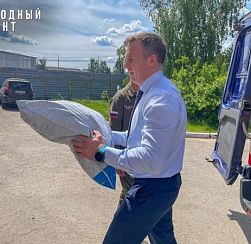 Народный фронт и Почта России подвели итоги первого этапа сотрудничества по доставке гуманитарной помощи