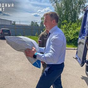 Народный фронт и Почта России подвели итоги первого этапа сотрудничества по доставке гуманитарной помощи