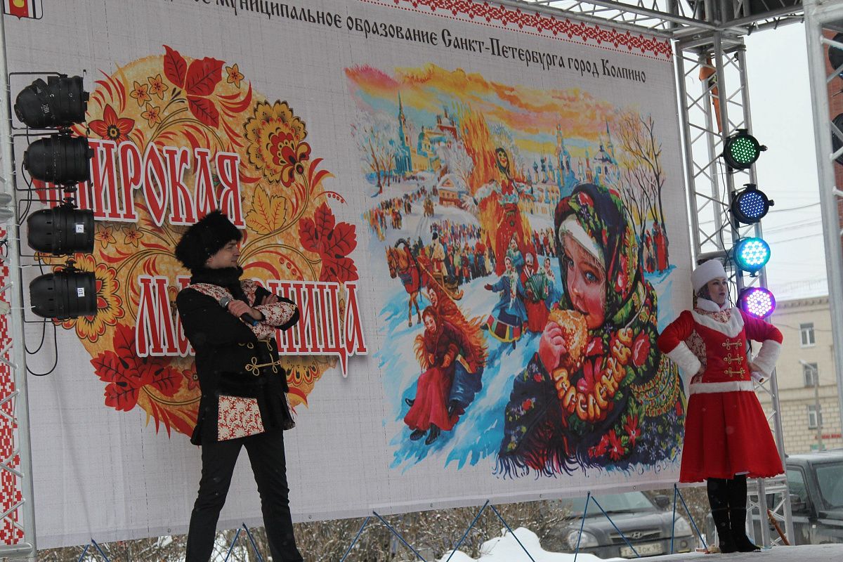 Масленица была поистине широкая!