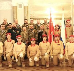 Удостоверение как признание