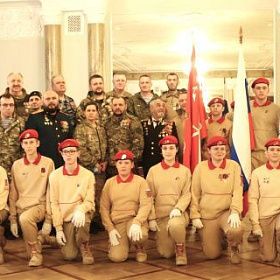 Удостоверение как признание