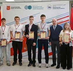 Колпинский район — среди лидеров Спартакиады допризывной молодёжи Санкт‑Петербурга!