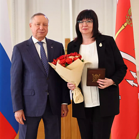 Соцработники Колпинского района получили награды правительства Петербурга