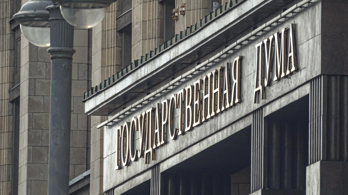 Госдума приняла закон о профобразовании для не сдавших экзамены девятиклассников