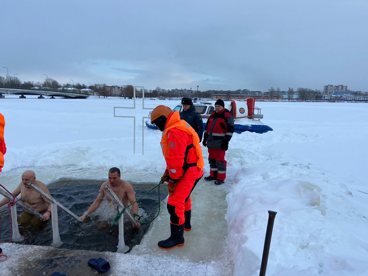 Крещение Господне: основные правила  безопасности в период крещенских купаний