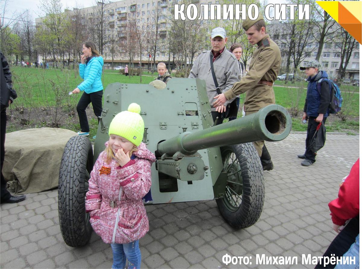 Стела «Город воинской славы» торжественно открыта (Фото, часть 2)