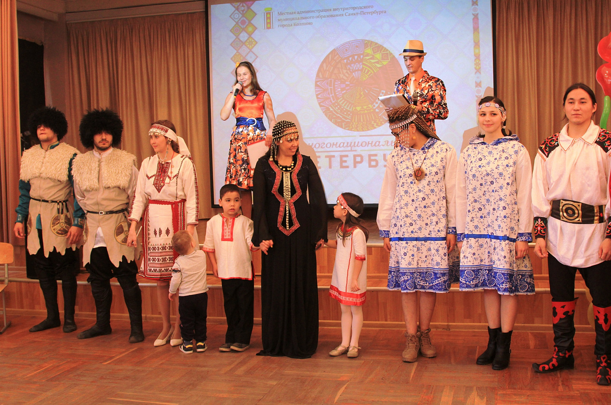 Колпинские школьники приняли участие в&nbsp;Международном Дне толерантности