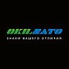 Окил-сато