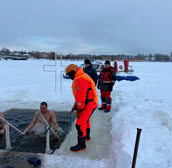 Крещение Господне: основные правила  безопасности в период крещенских купаний