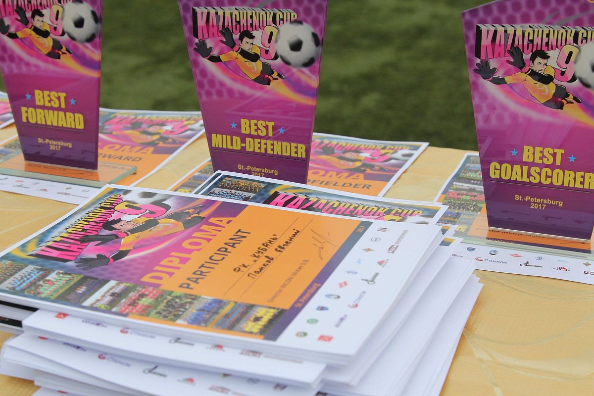 Кубок Казачёнка уехал в Москву