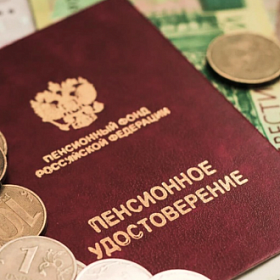 Ряд российских пенсионеров досрочно получат июньские выплаты