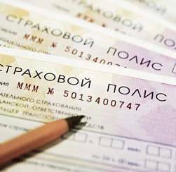 В Петербурге более чем в 10 раз выросли иски к страховщикам по ОСАГО
