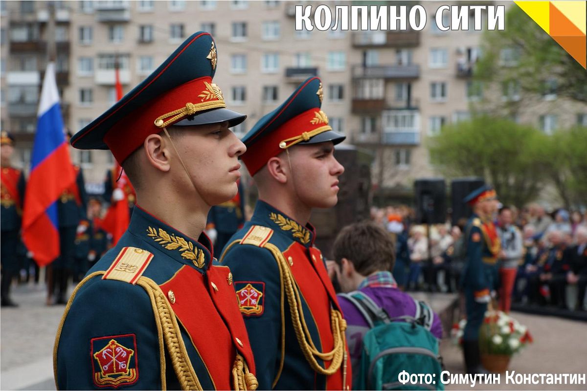 Стела "Город воинской славы" торжественно открыта (Фото)