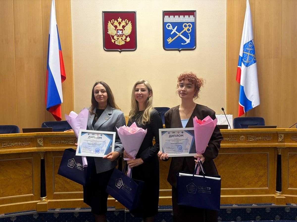 Специалисты Молодёжного центра «Ровесник» стали призёрами межрегионального медиаконкурса