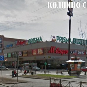 Открытие супермаркета SPAR в Колпино