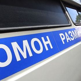 В Колпино эвакуировали банк "Советский"