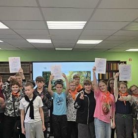 В Детской районной библиотеке прошёл познавательный час «Музеи – путешествие сквозь эпохи и культуры»