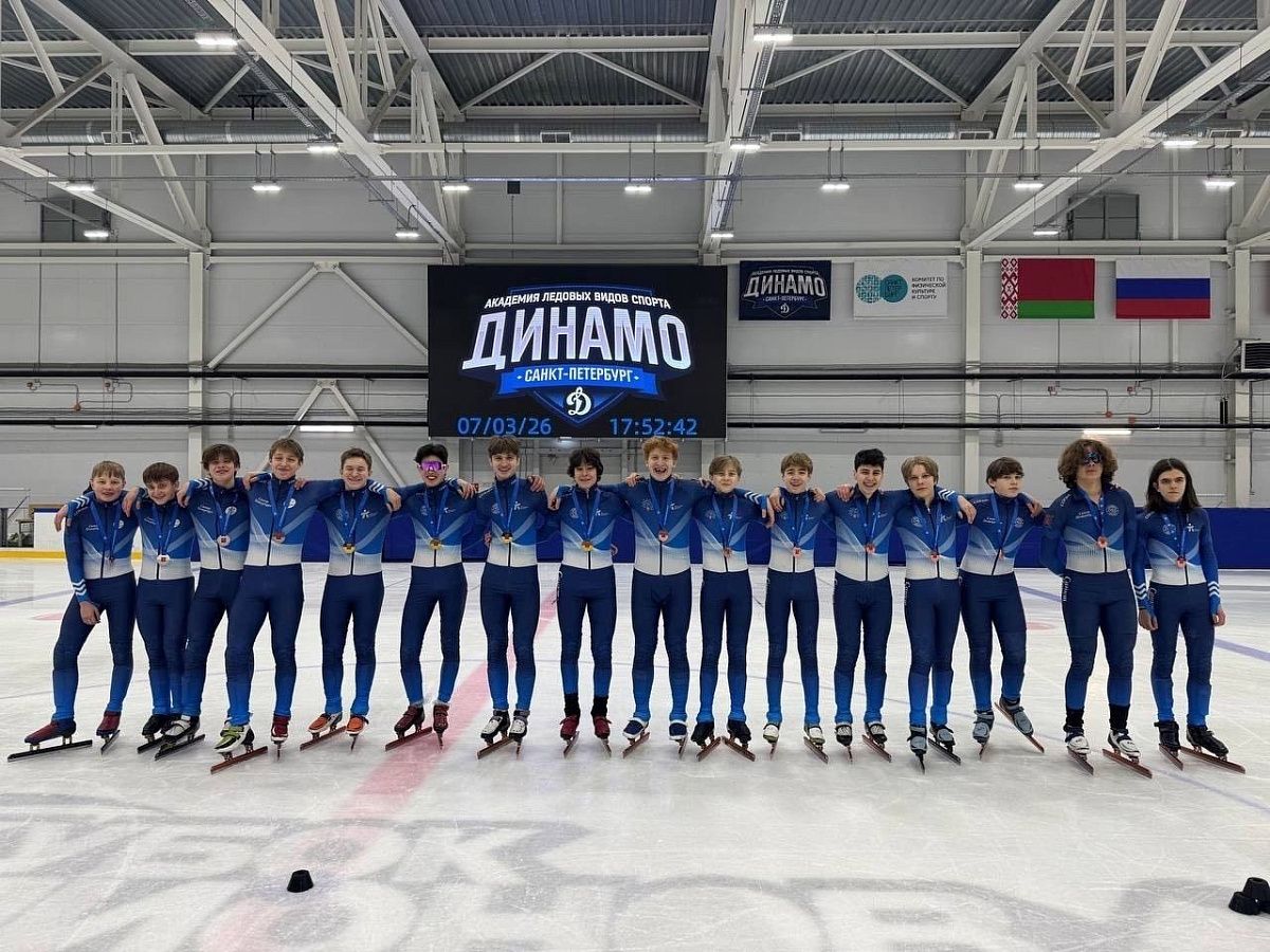 6–7 марта в академии ледовых видов спорта «Динамо» прошло Первенство Санкт-Петербурга по шорт-треку