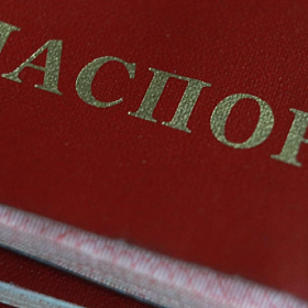 В России хотят изменить порядок оформления загранпаспортов для детей