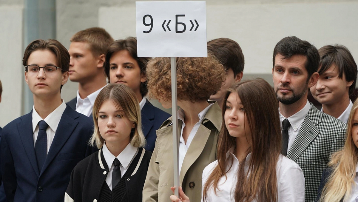 Депутаты предложили давать родителям выходной 1 сентября