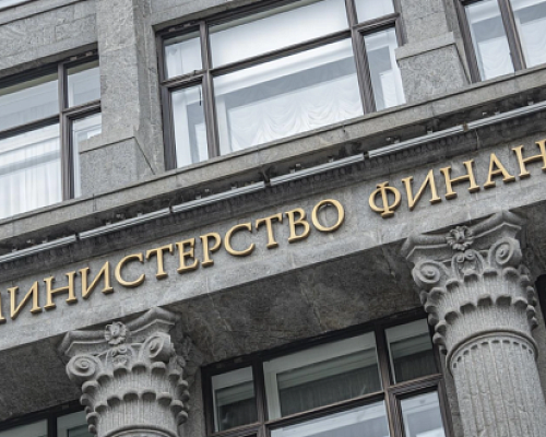 Минфин напомнил, как посчитают налог на доход по вкладам в 2026 году