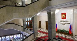 В Госдуму внесут проект об автопродлении выплат малоимущим