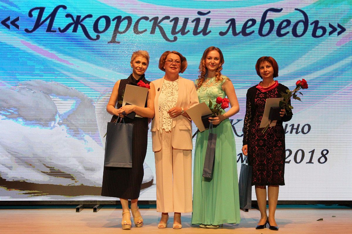 Педагогический оскар