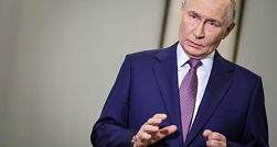 Путин предложил 2026 год объявить Годом единства народов России