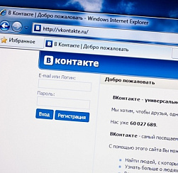 Беглов зарегистрировался в соцсети «Вконтакте»
