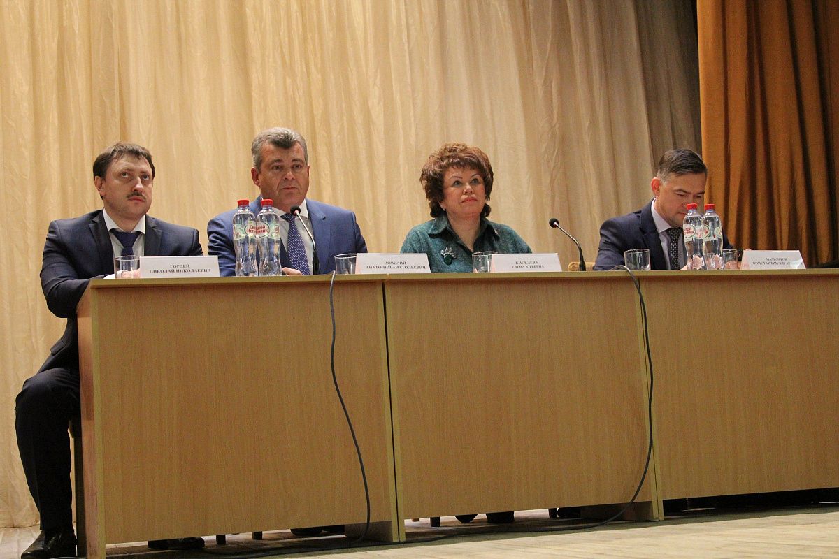 Слово о районном бюджете - 2017