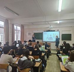 В школе №467 прошла встреча с представителями Межрайонной инспекции ФНС России №20 по г. СПб В школе №467 прошла встреча с представителями Межрайонной инспекции ФНС России №20 по г. СПб