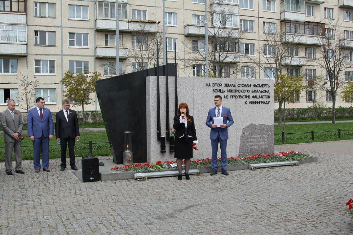 Памяти павших