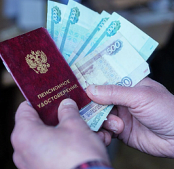 В Госдуме сообщили, что в сентябре пенсия вырастет у трёх категорий пенсионеров