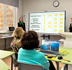 В колпинской школе появилось интерактивное пространство для обучения финансовой грамотности