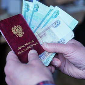 В Госдуме сообщили, что в сентябре пенсия вырастет у трёх категорий пенсионеров