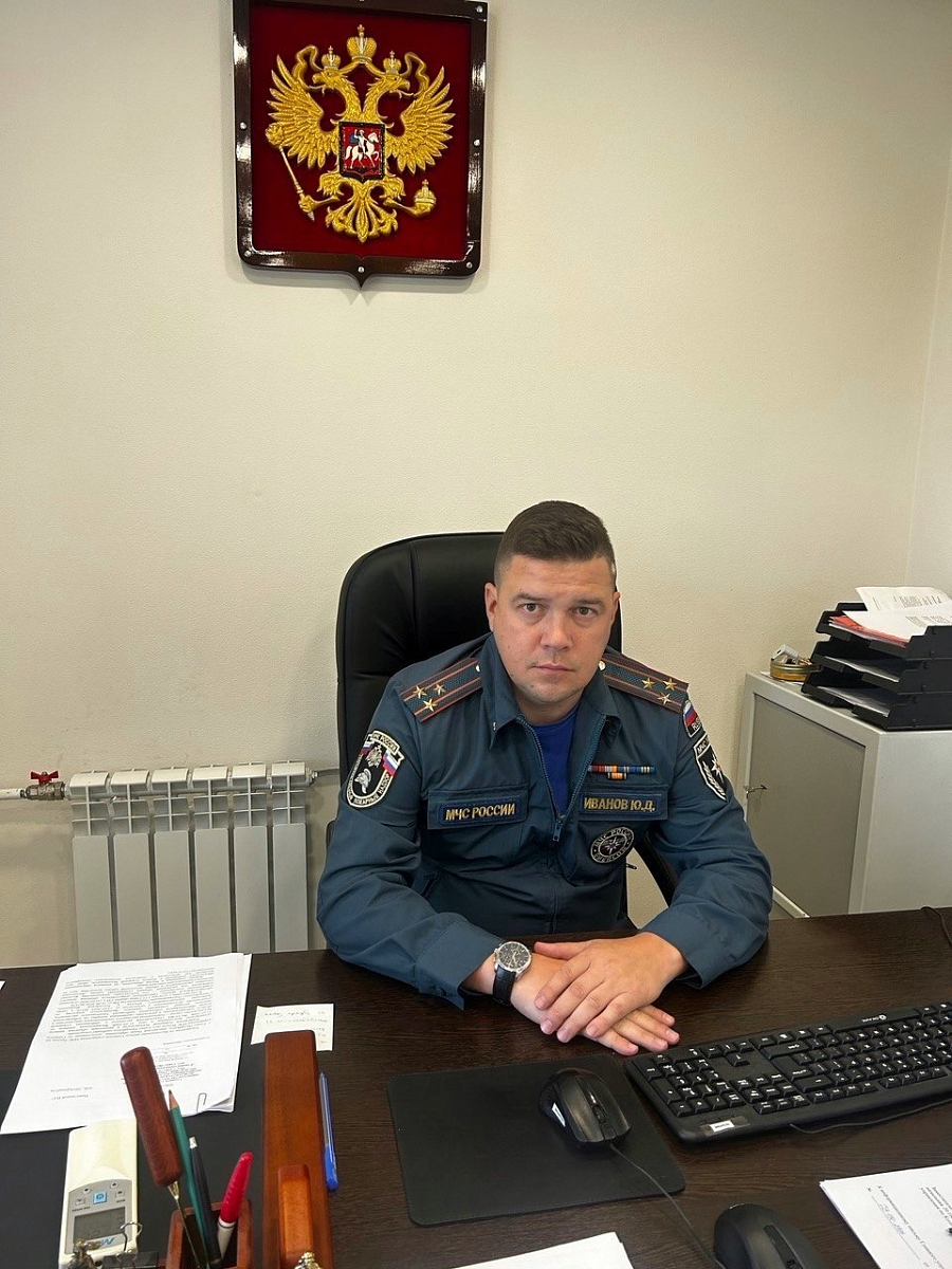 Соблюдайте правила поведения на каникулах в летний период